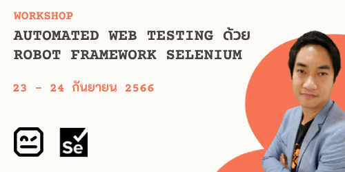 Robot Framework Selenium workshop ads